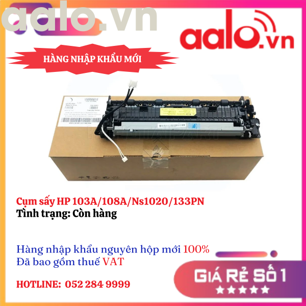 Cụm sấy HP 103A/108A/Ns1020/133PN - hàng nhập khẩu mới