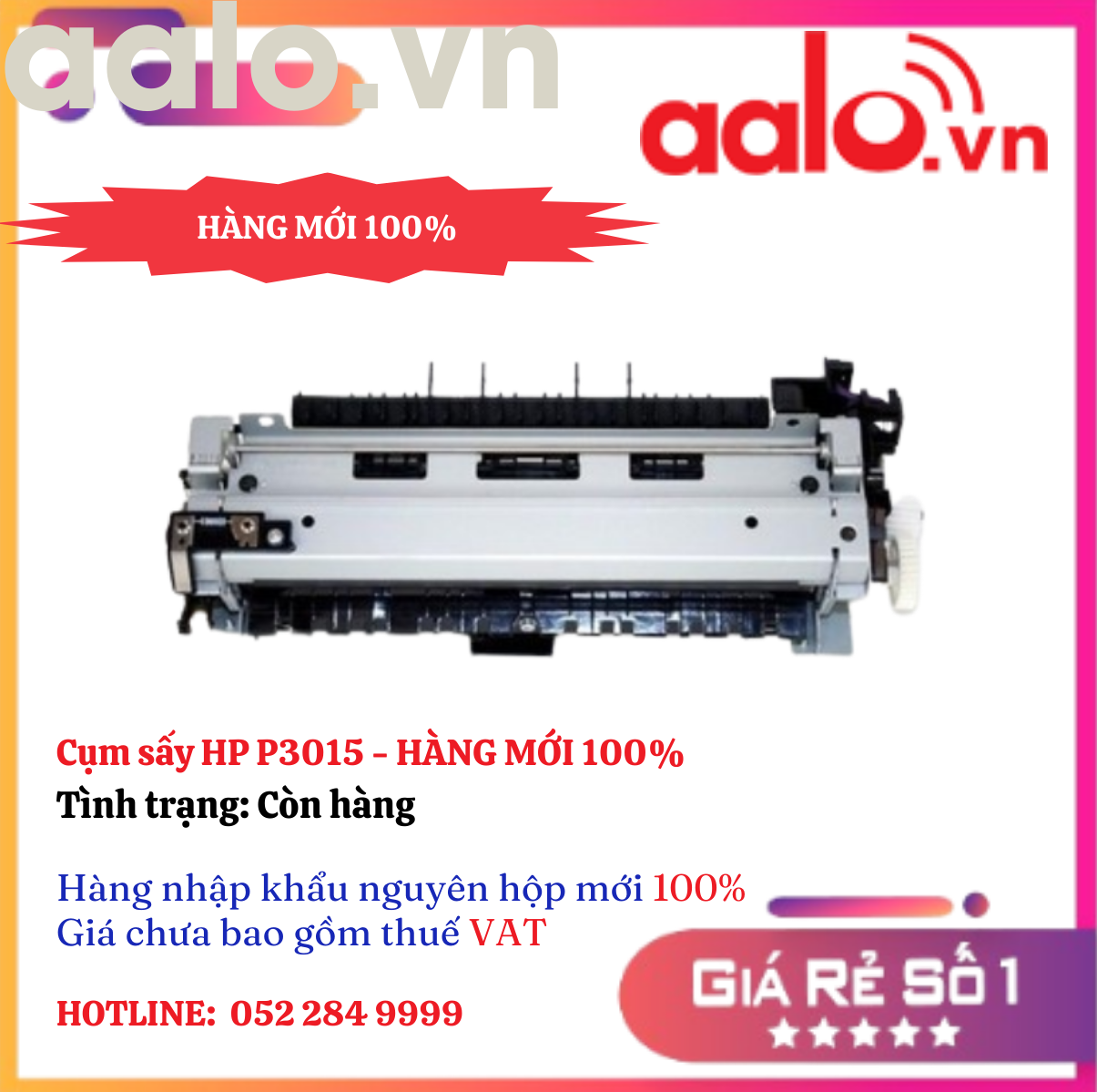 Cụm sấy HP P3015 - HÀNG MỚI 100%