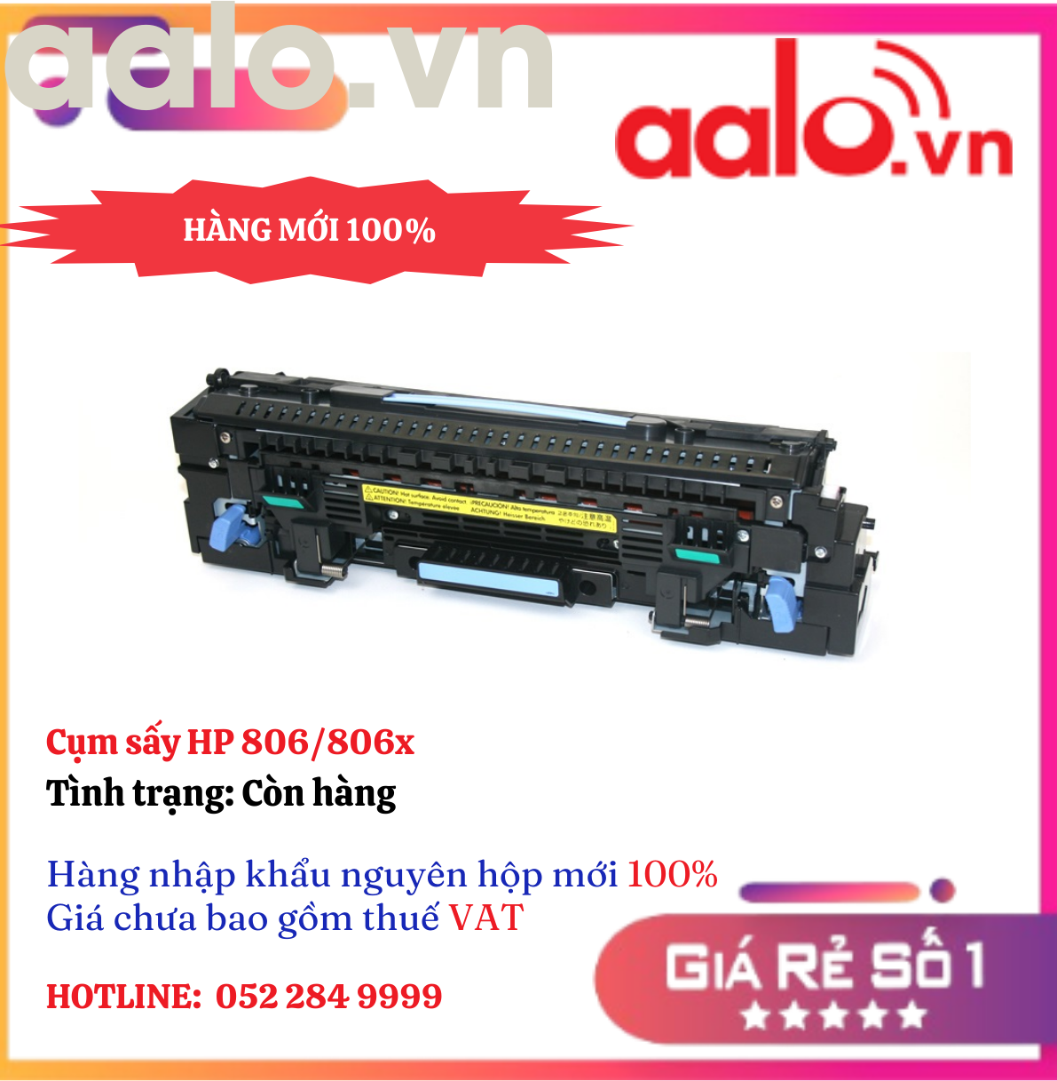 Cụm sấy HP 806/806x - HÀNG MỚI 100%