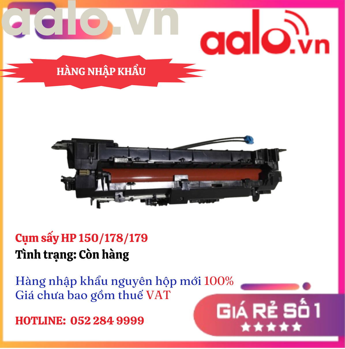 Cụm sấy HP 150/178/179 - HÀNG NHẬP KHẨU