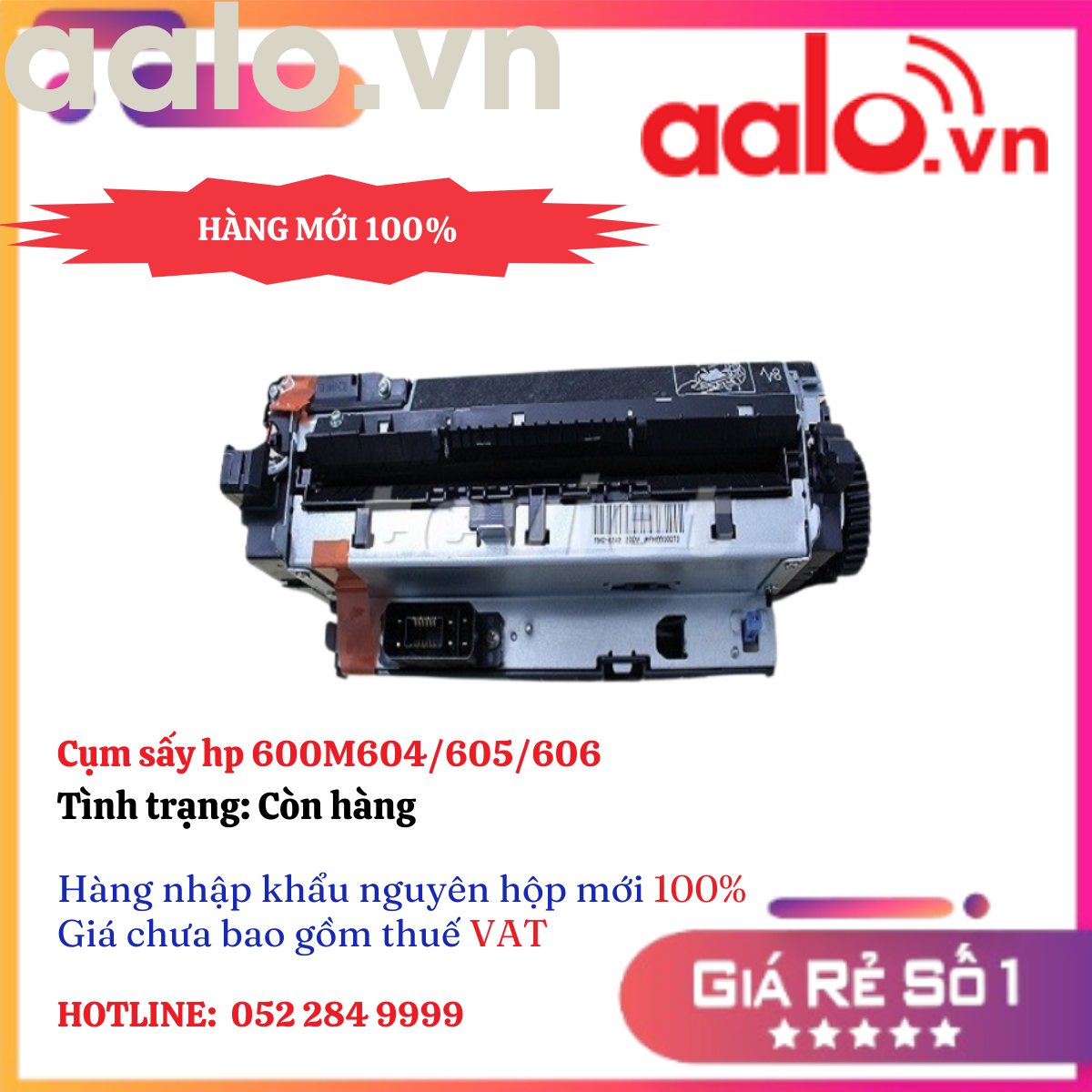 Cụm sấy hp 600M604/605/606 - HÀNG MỚI 100%