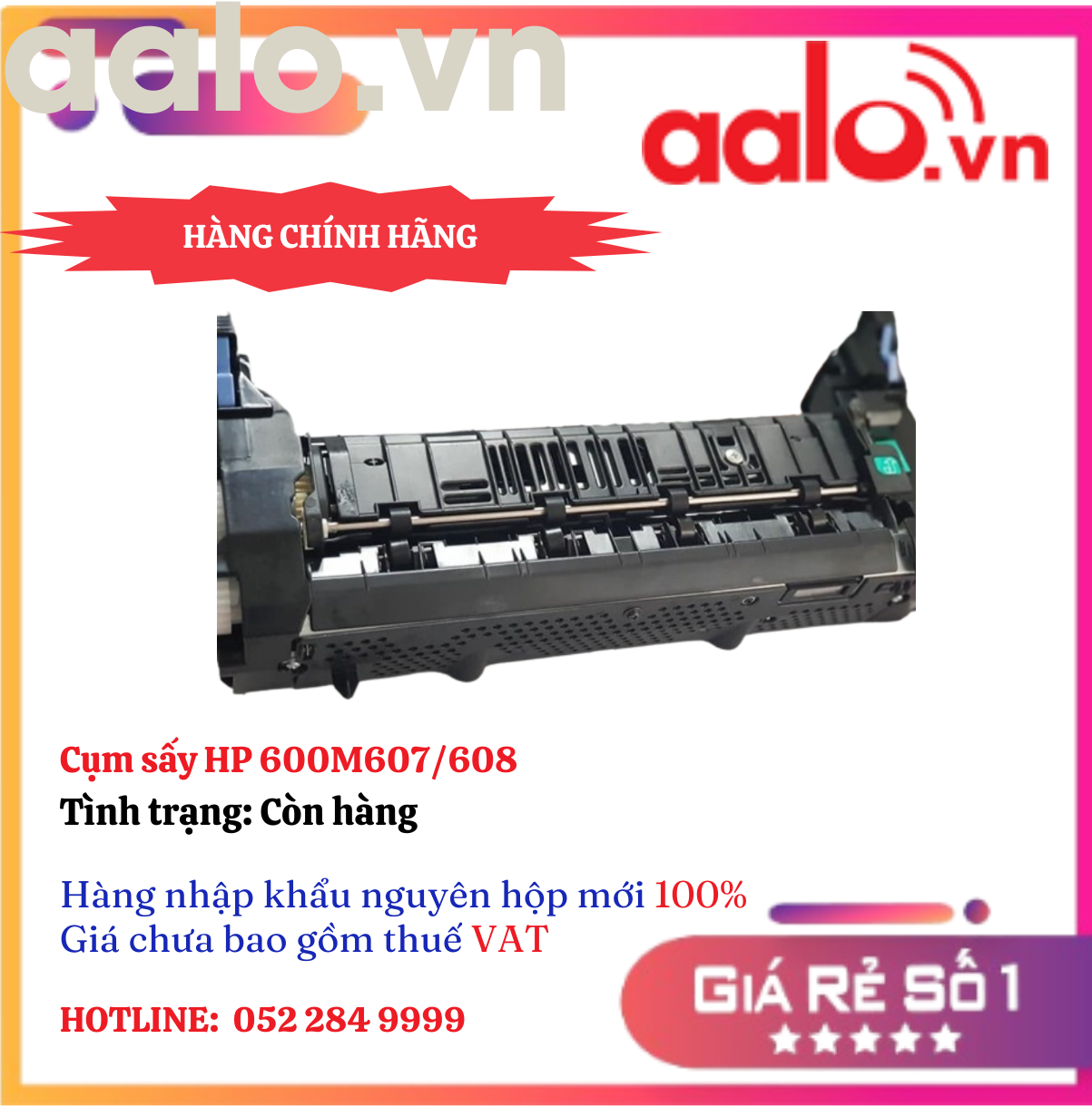 Cụm sấy hp 600M607/608 - HÀNG CHÍNH HÃNG