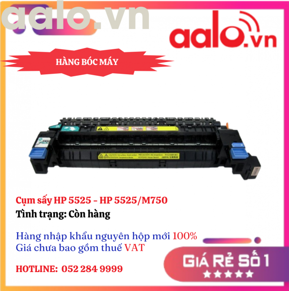 Cụm sấy HP 5525 - HÀNG BÓC MÁY