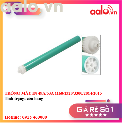 TRỐNG MÁY IN 49A/53A 1160/1320/3300/2014/2015 - AALO.VN
