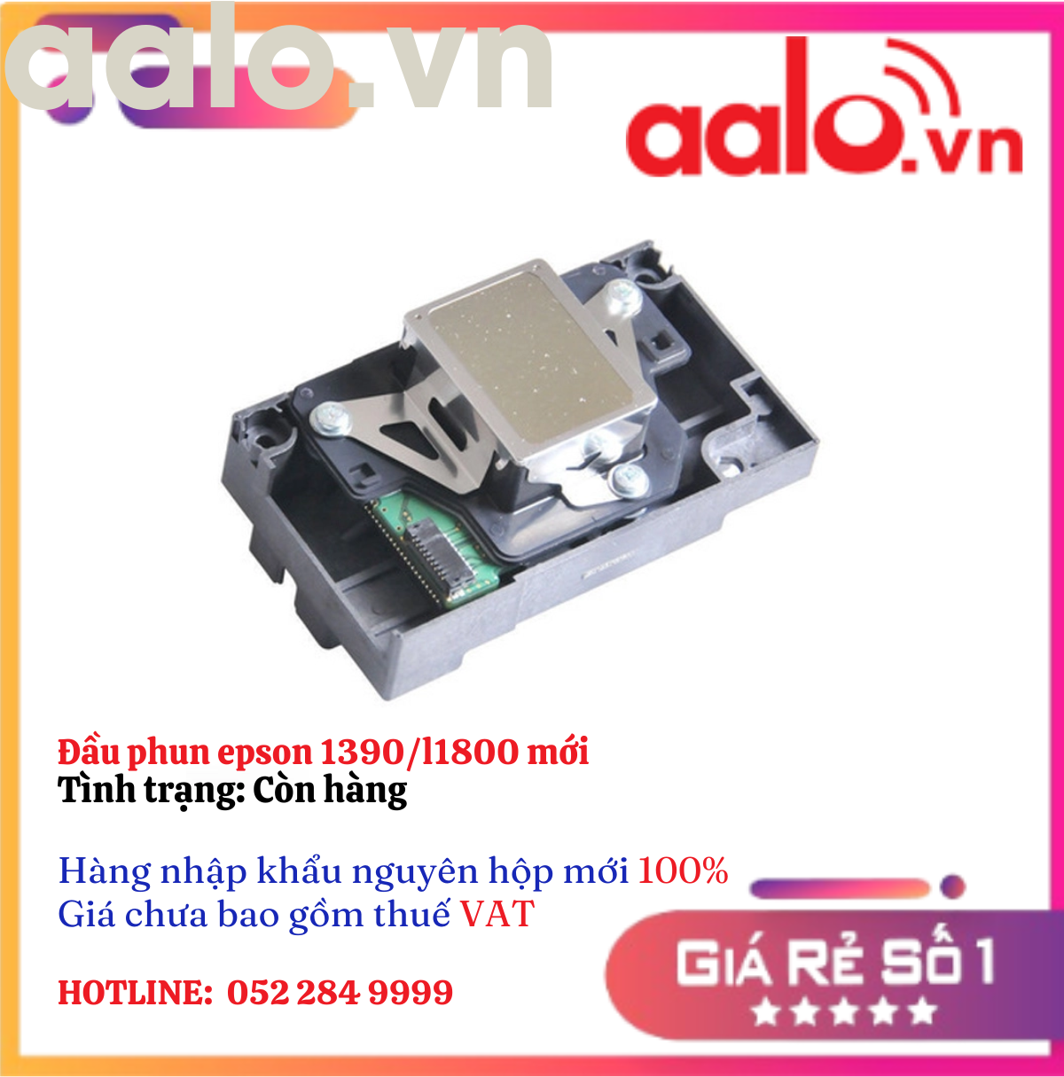 Đầu phun epson 1390/l1800 mới