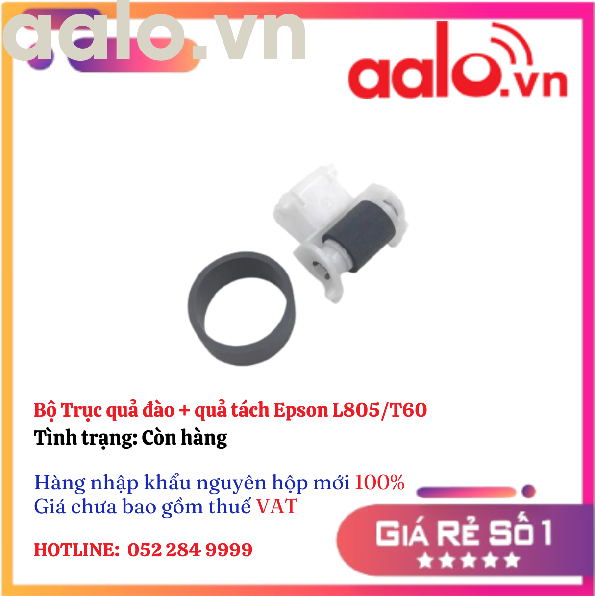 Bộ Trục quả đào + quả tách Epson L805/T60