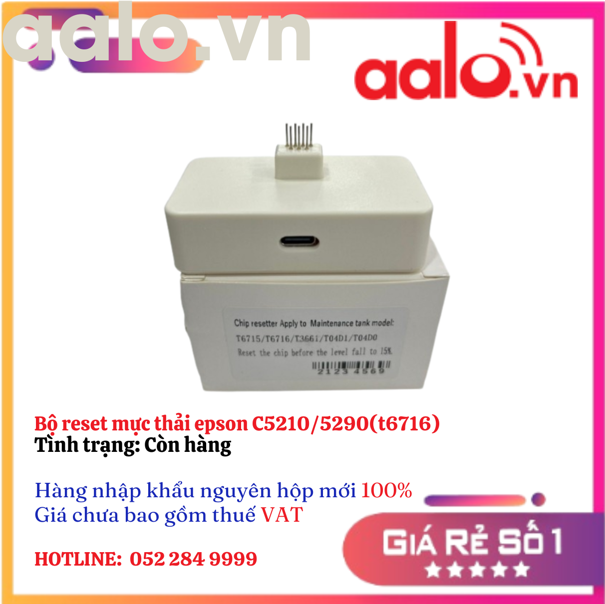 Bộ reset mực thải epson C5210/5290(t6716)