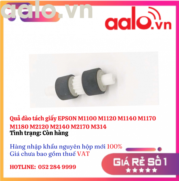 Quả  đào tách giấy EPSON M1100 M1120 M1140 M1170 M1180 M2120 M2140 M2170 M314