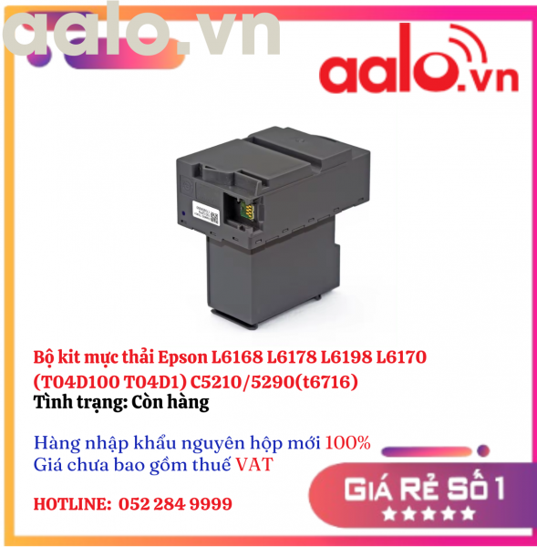 Bộ kit mực thải Epson L6168 L6178 L6198 L6170 (T04D100 T04D1) C5210/5290(t6716)