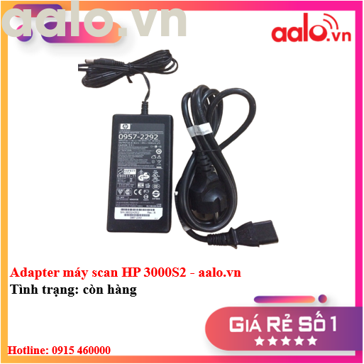 Cục sạc hoặc Adapter máy scan HP 3000S2 - aalo.vn