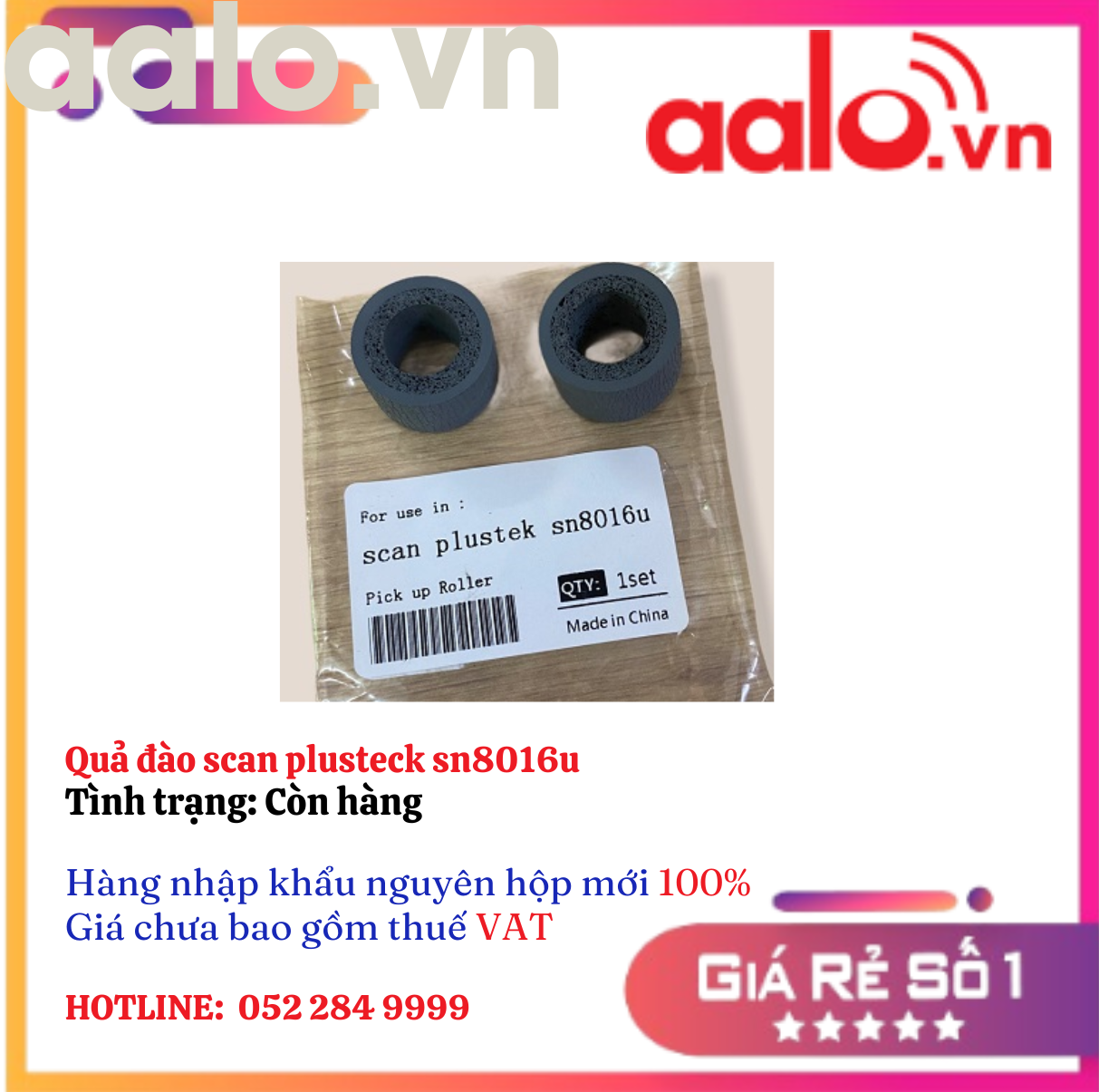 Quả đào scan plusteck sn8016u