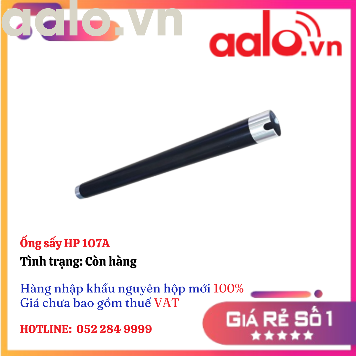 Ống sấy  HP 107A