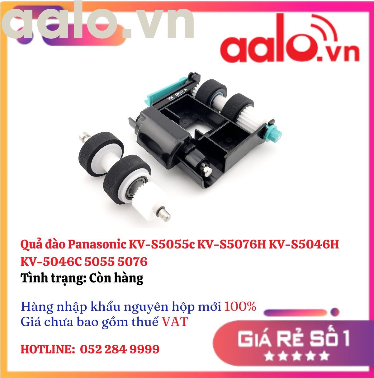 Quả đào Panasonic KV-S5055c KV-S5076H KV-S5046H KV-5046C 5055 5076