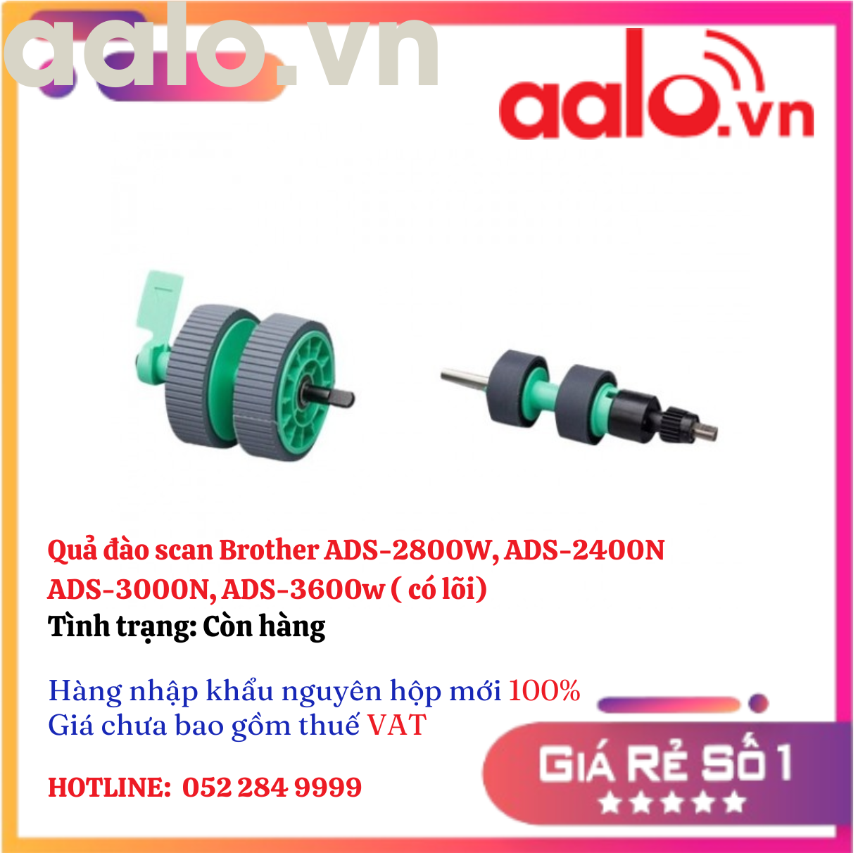 quả đào scan Brother ADS-2800W, ADS-2400N ADS-3000N, ADS-3600w ( có lõi)