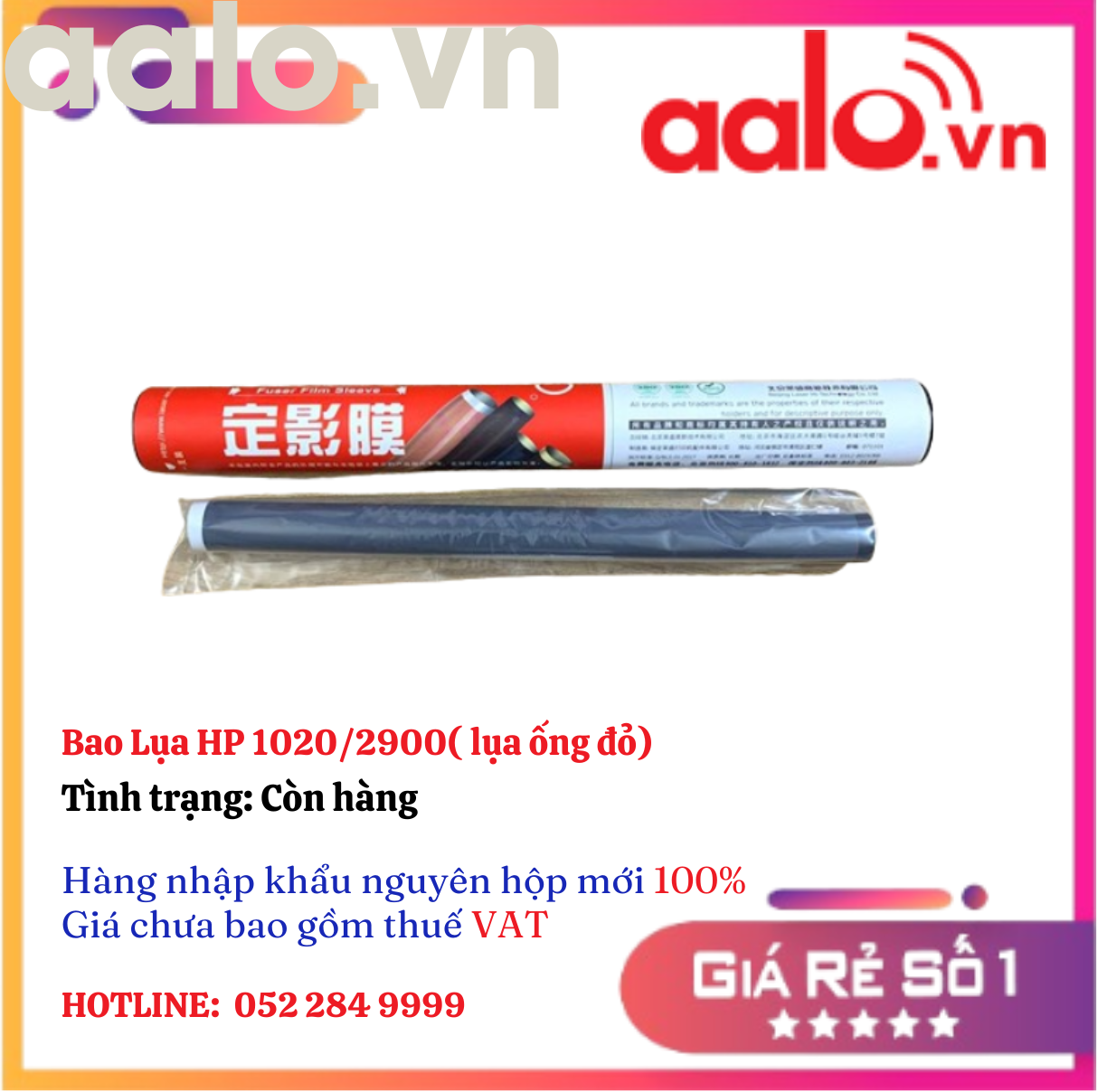 Bao Lụa HP 1020/2900( lụa ống đỏ)