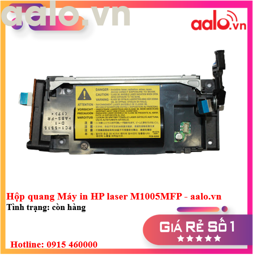 Hộp quang Máy in HP laser M1005MFP - aalo.vn
