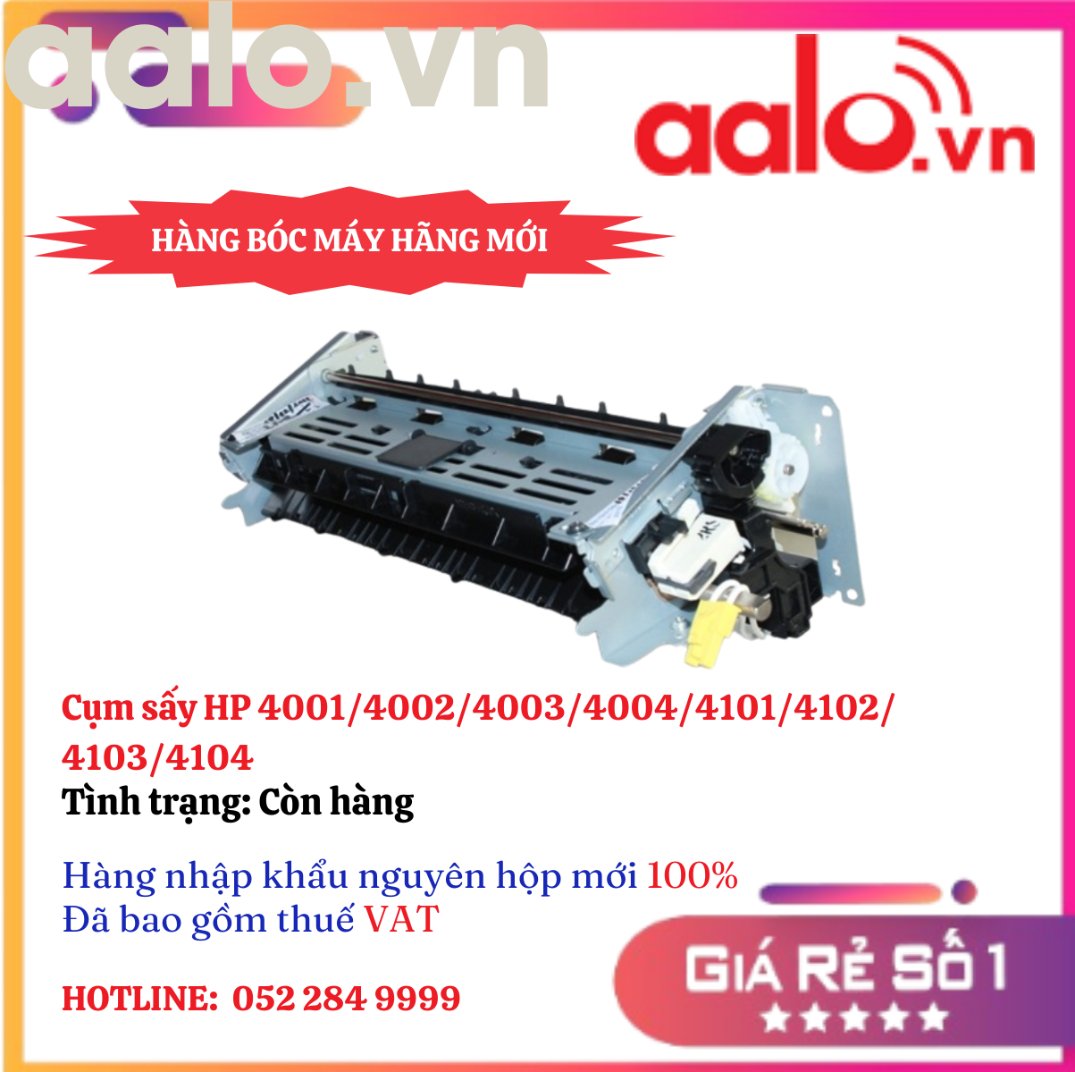 cụm sấy HP 4001/4002/4003/4004/4101/4102/4103/4104  (bóc máy hãng mới)