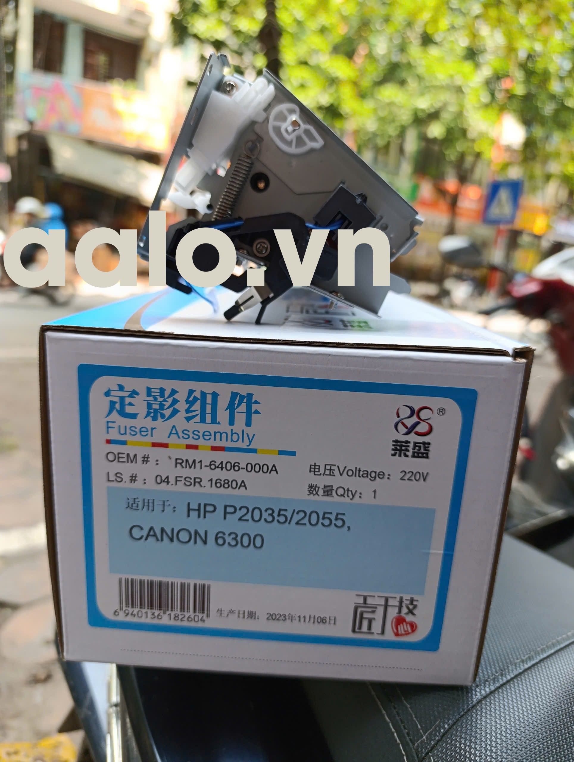 Cụm sấy HP 2055D/2035 hàng nhập khẩu mới 100%